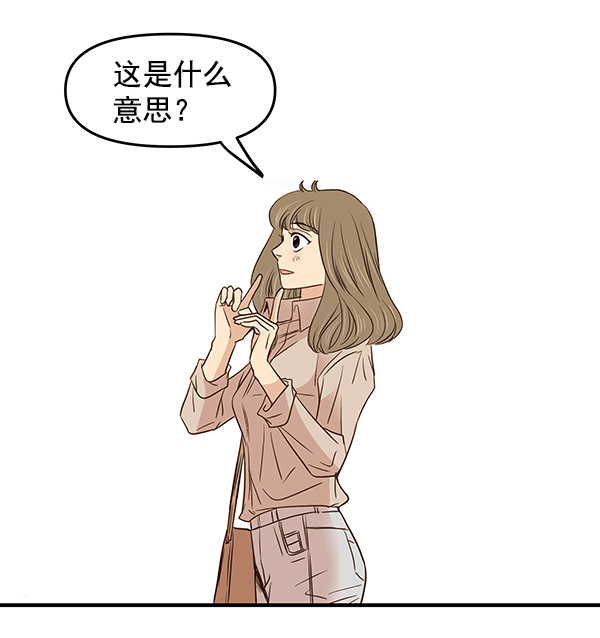 第15话19