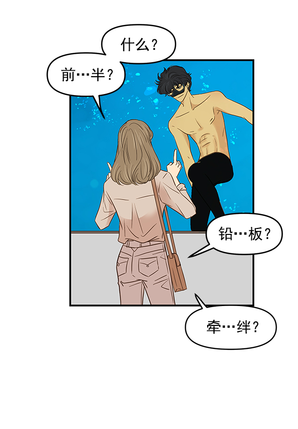 第15话22