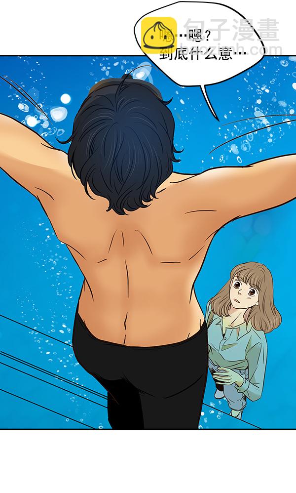 第15话28
