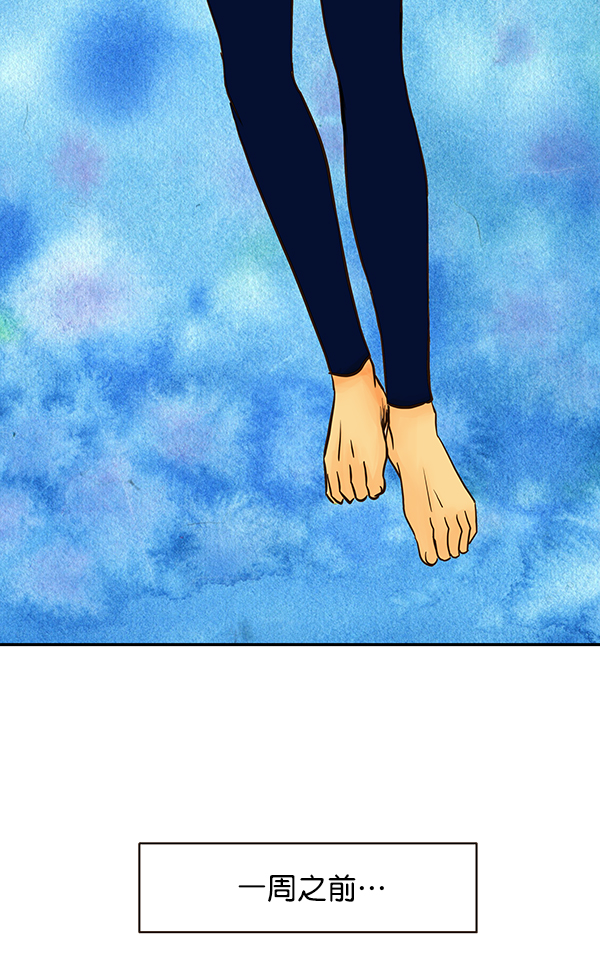 第15话3