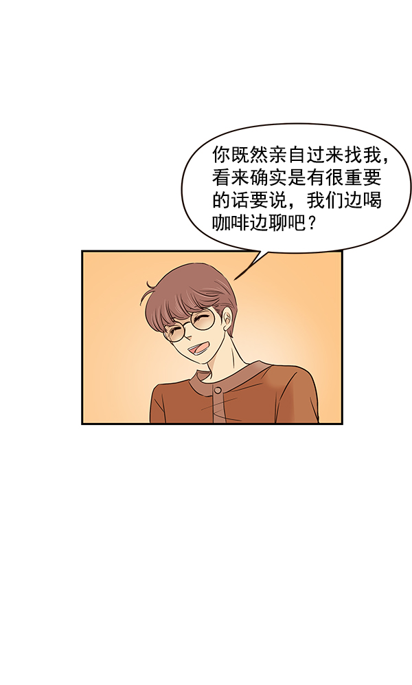 第15话38
