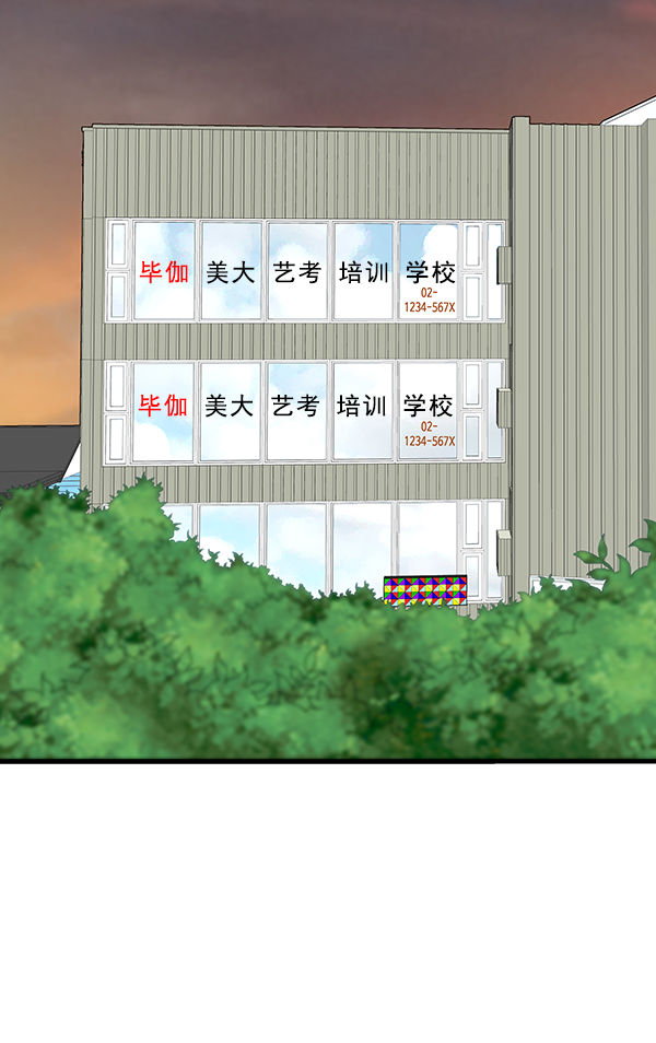 第15话46