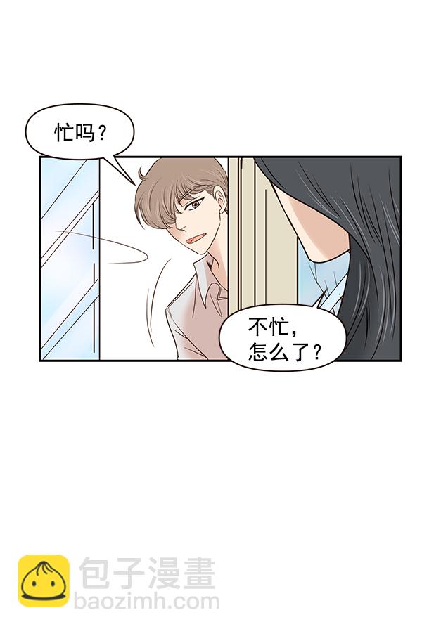 第15话58