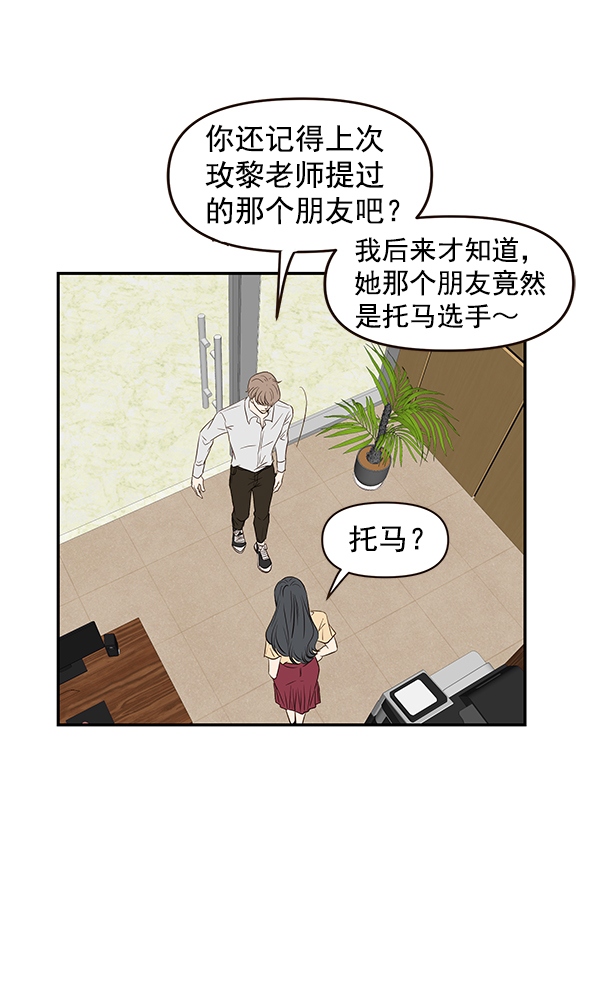 第15话60