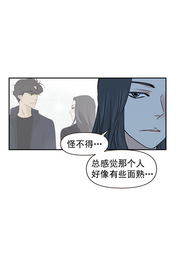 第15话62