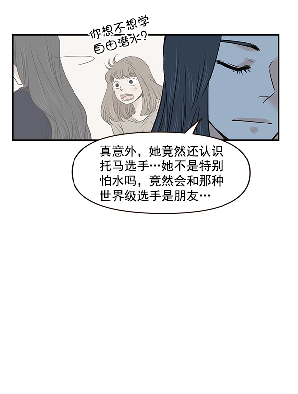 第15话63