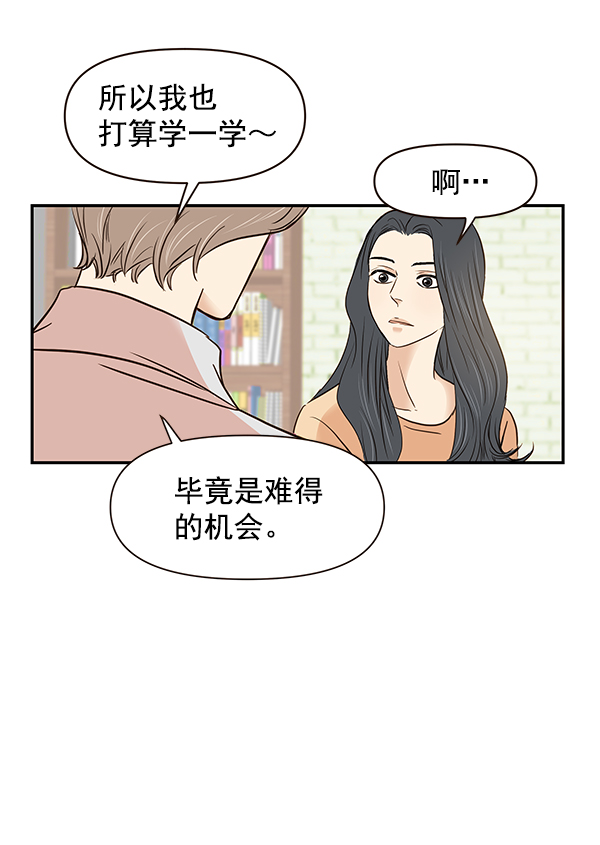 第15话65