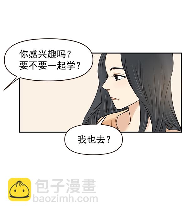 第15话66