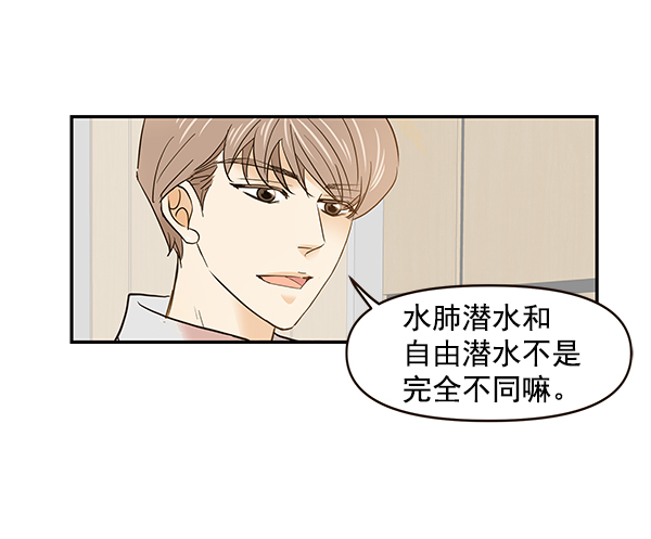 第15话67