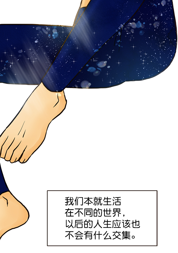 第15话7