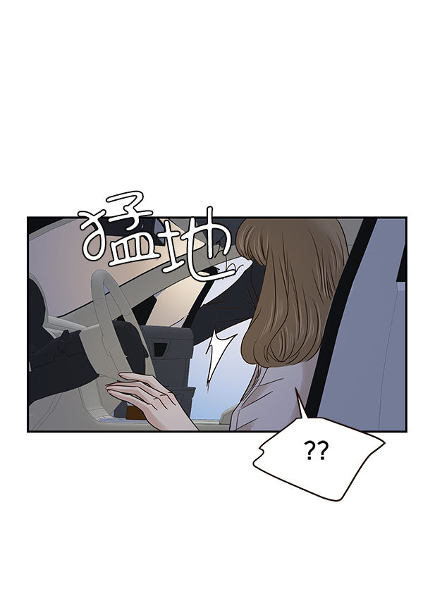 第15话79