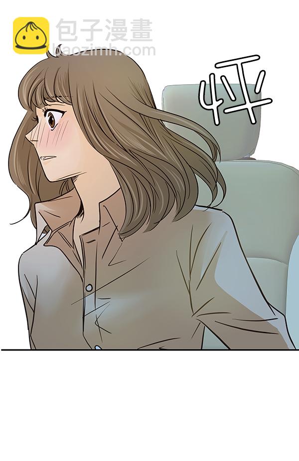 第15话80