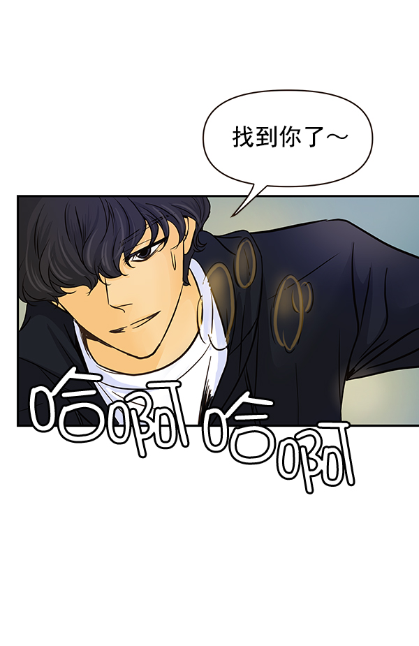 第15话81