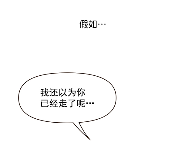 第15话83