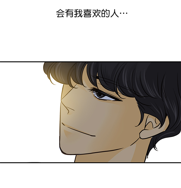 第15话85
