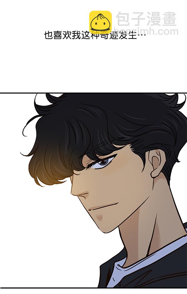 第15话86