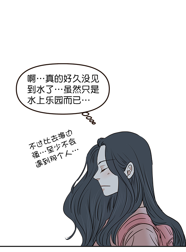 第18话106