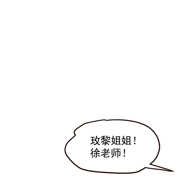 第18话107