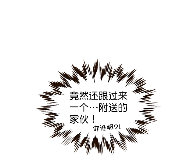 第18话109