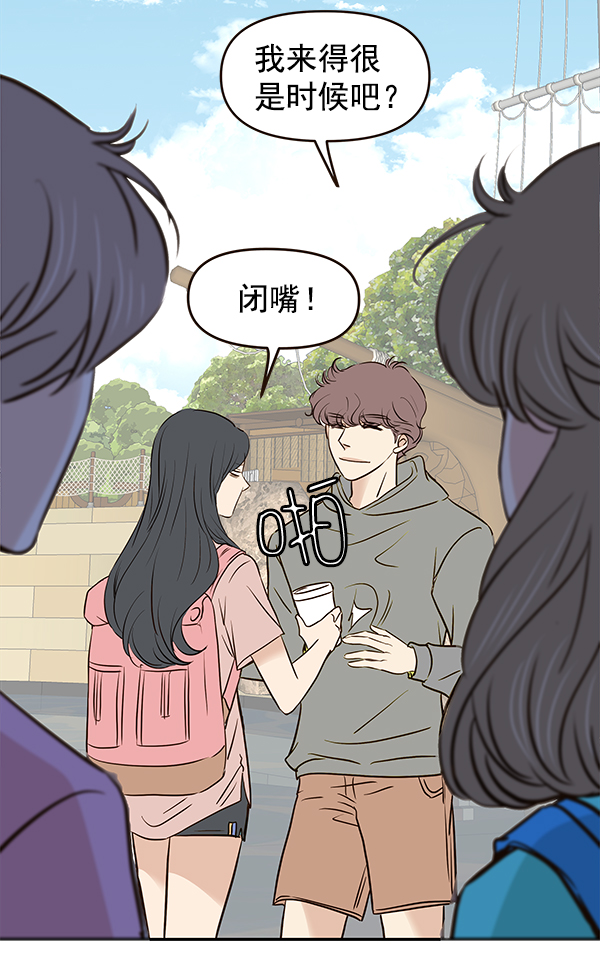 第18话112