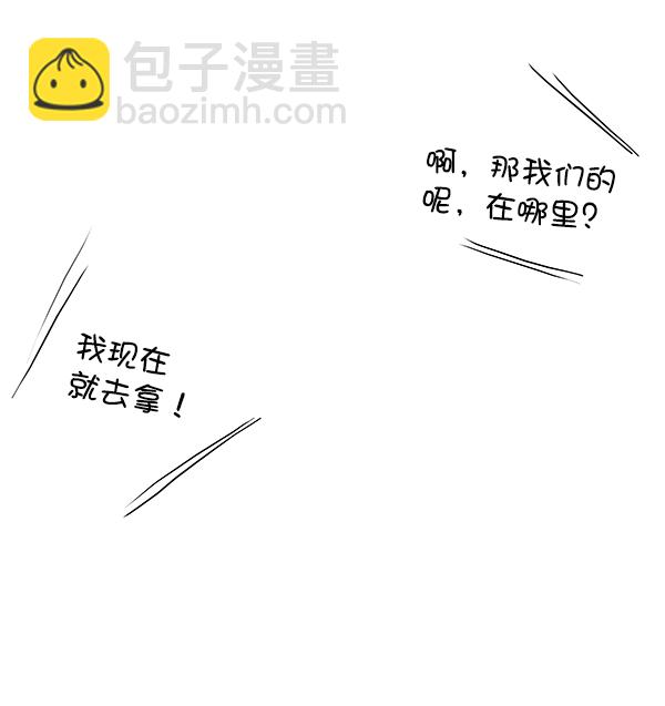 第18话113