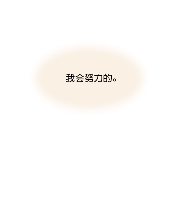 第18话19