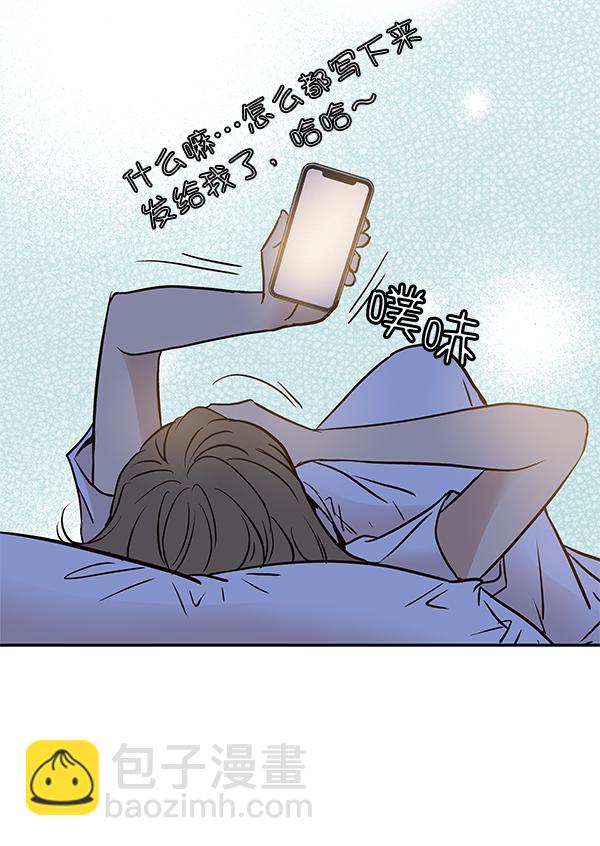 第18话27