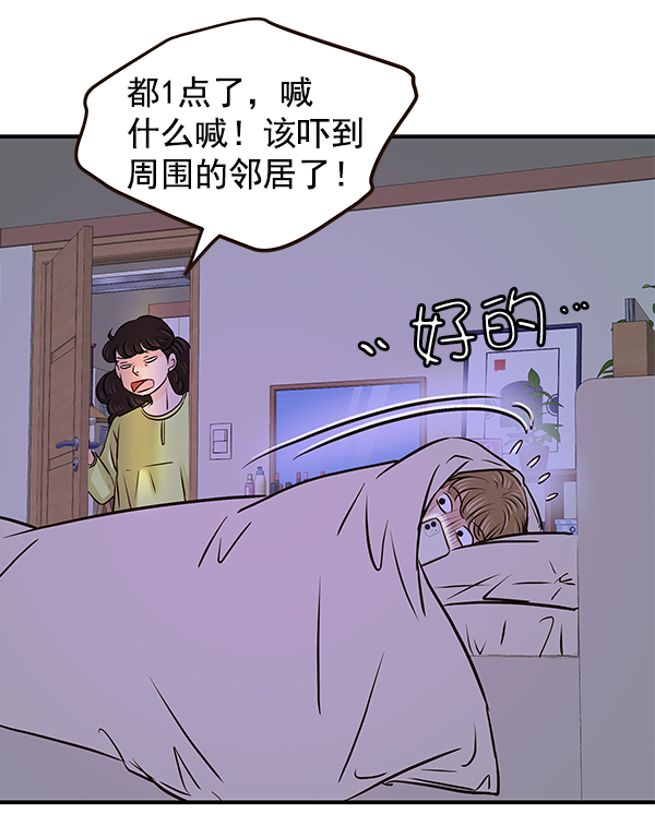 第18话40