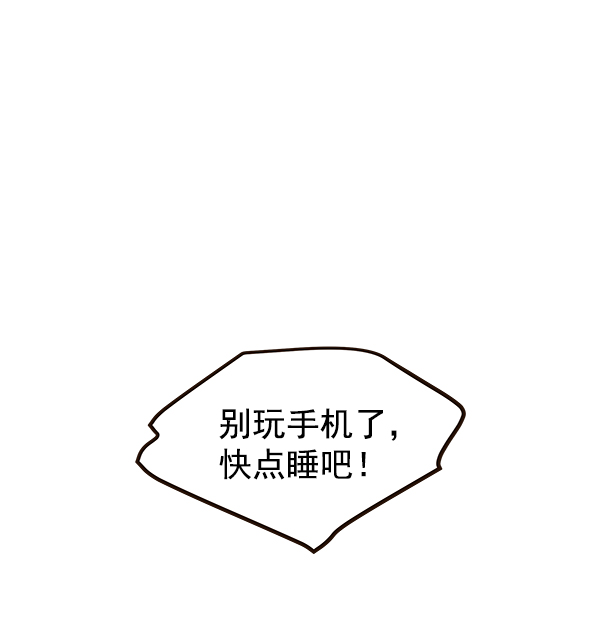 第18话41