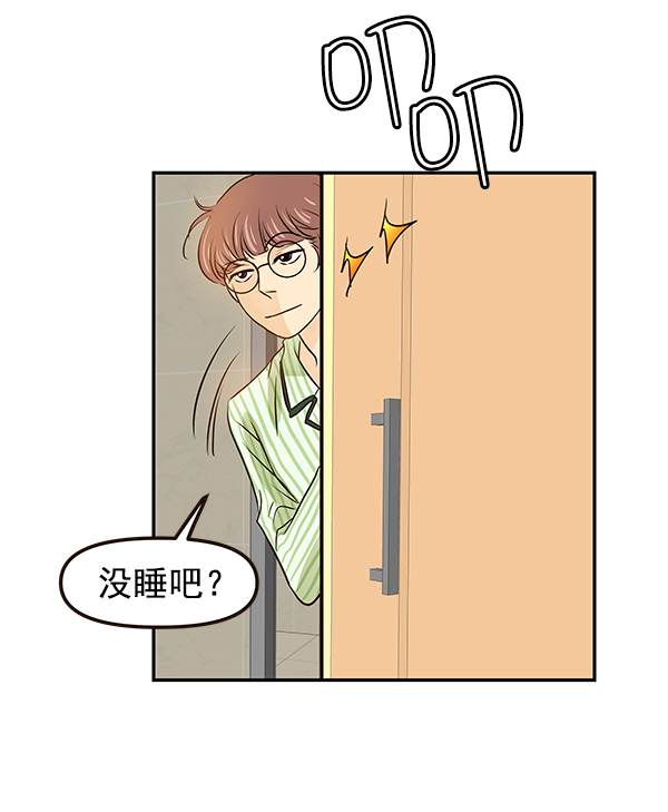 第18话52
