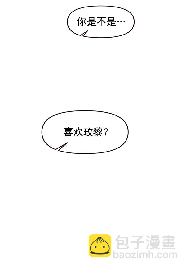 第18话56