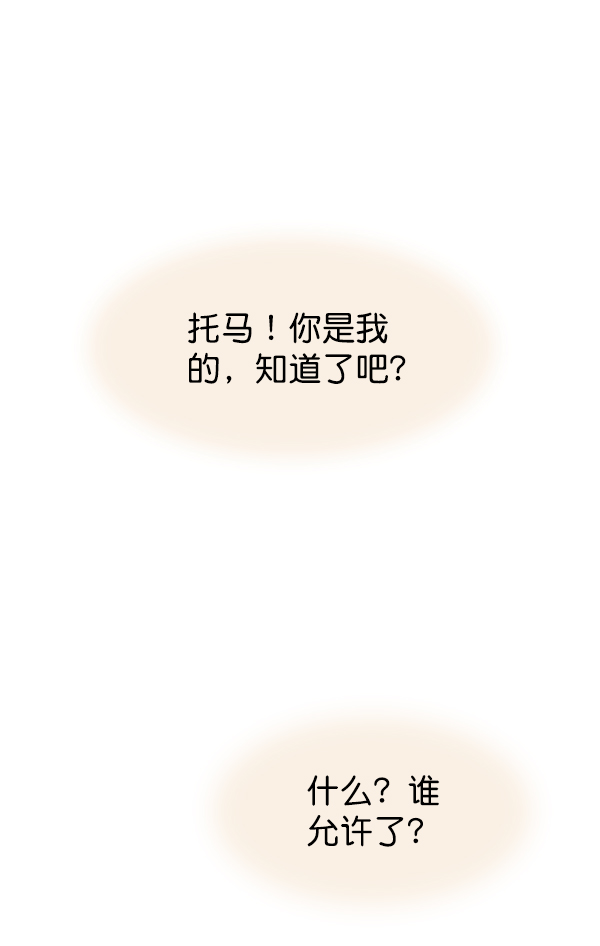 第18话72
