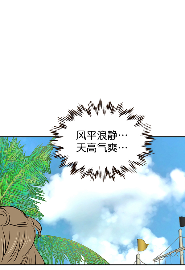 第18话79