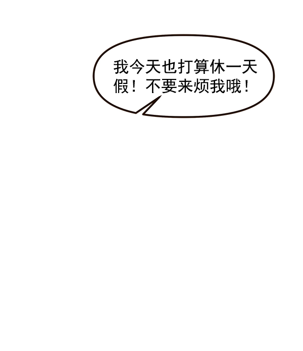 第18话99
