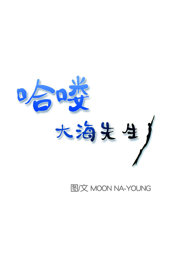 第19话0
