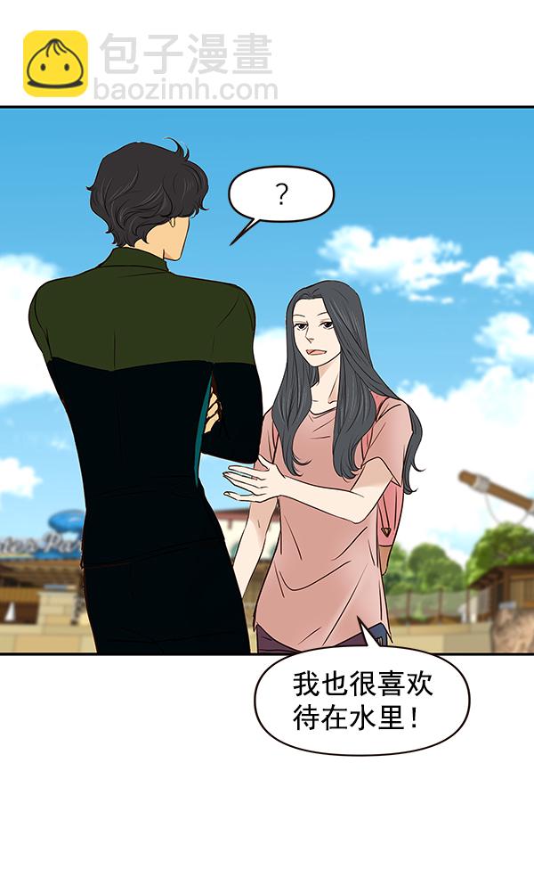 第19话10