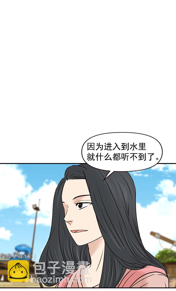第19话11
