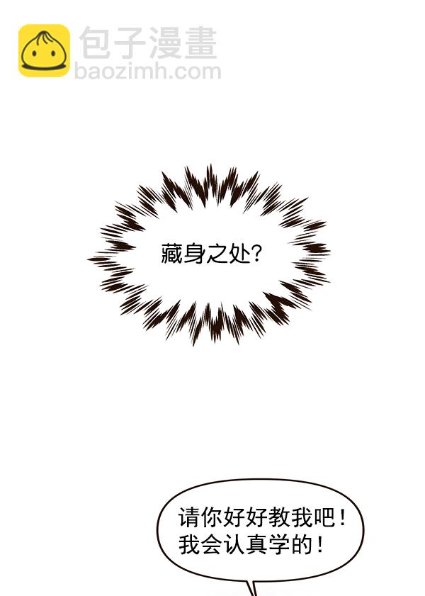 第19话15