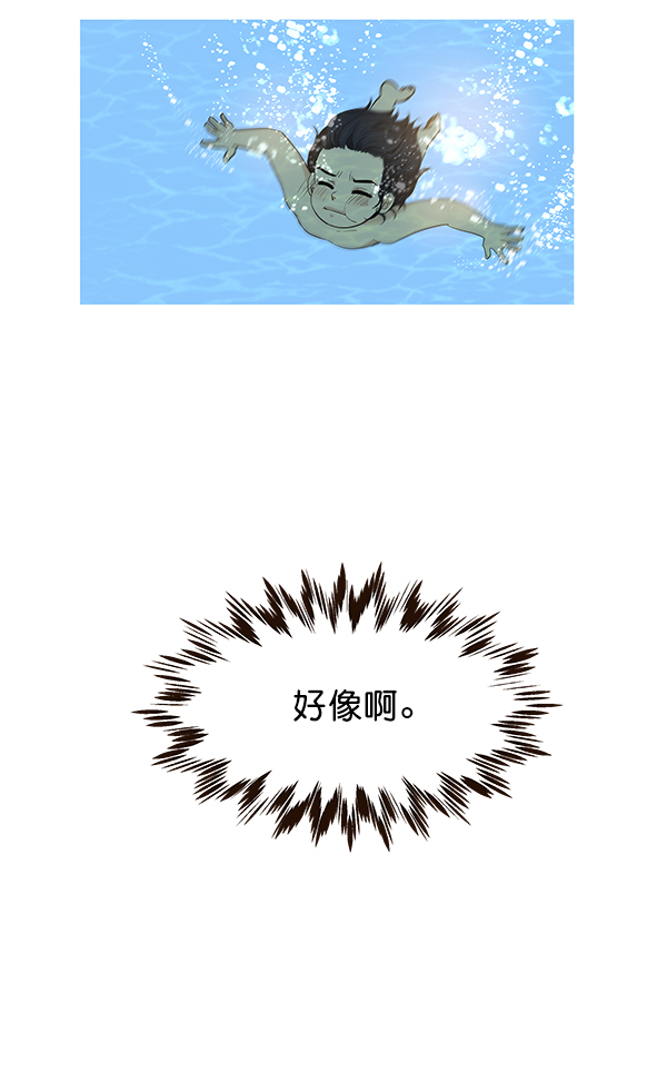 第19话20