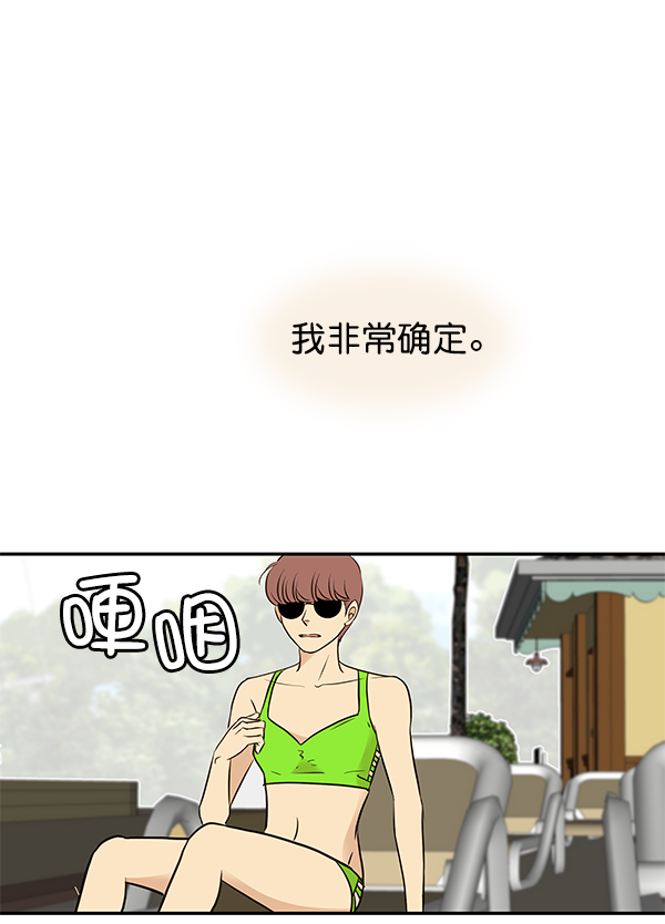 第19话24