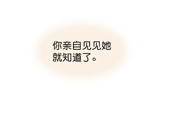 第19话25