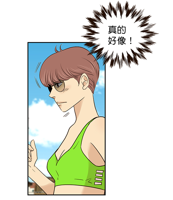 第19话26