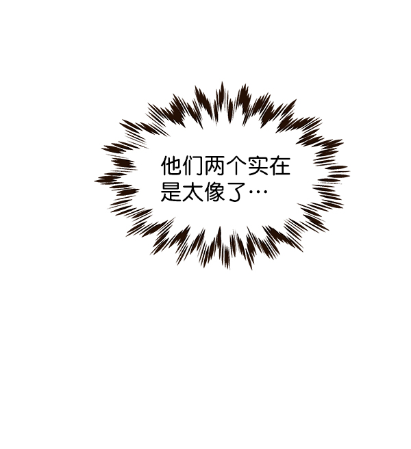 第19话27