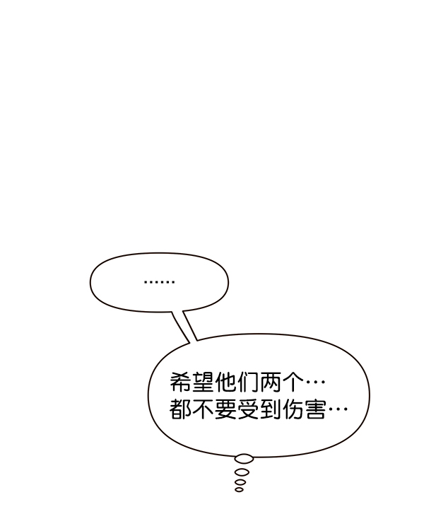 第19话36