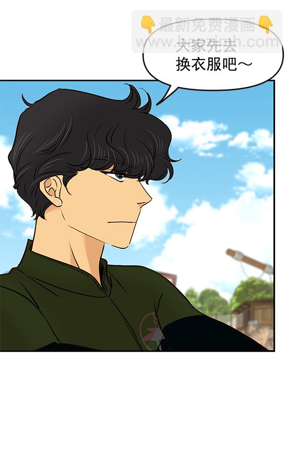 第19话5