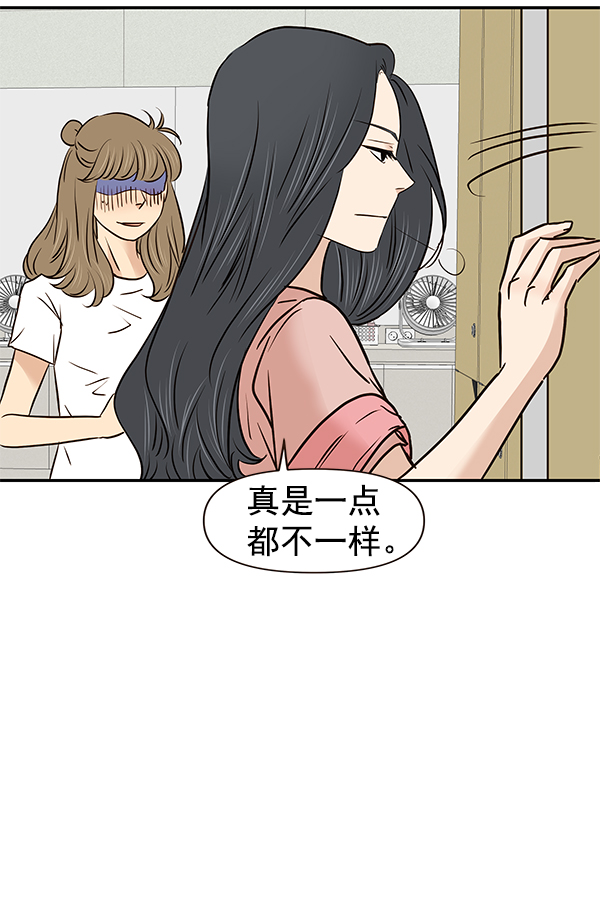 第19话66