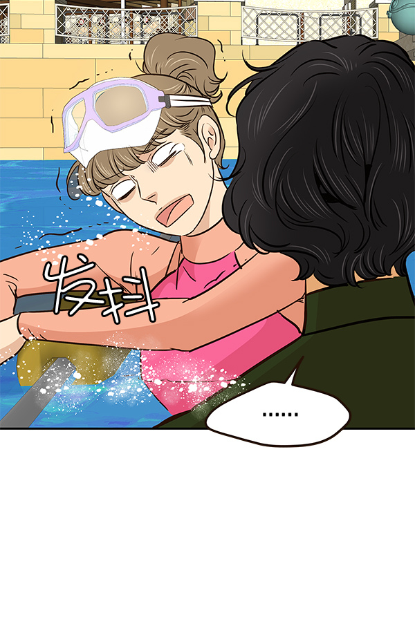 第19话74