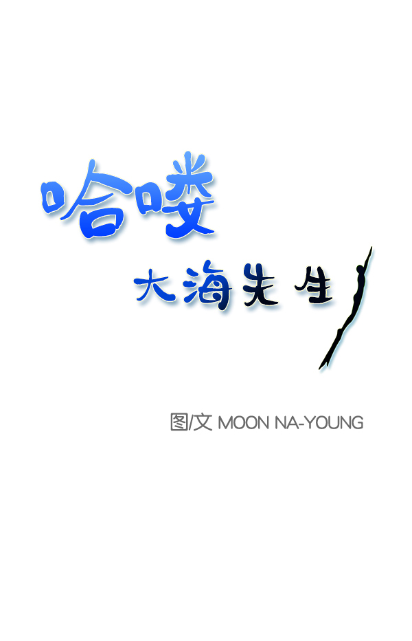 第22话0