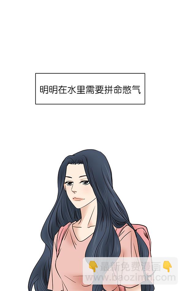 第22话2