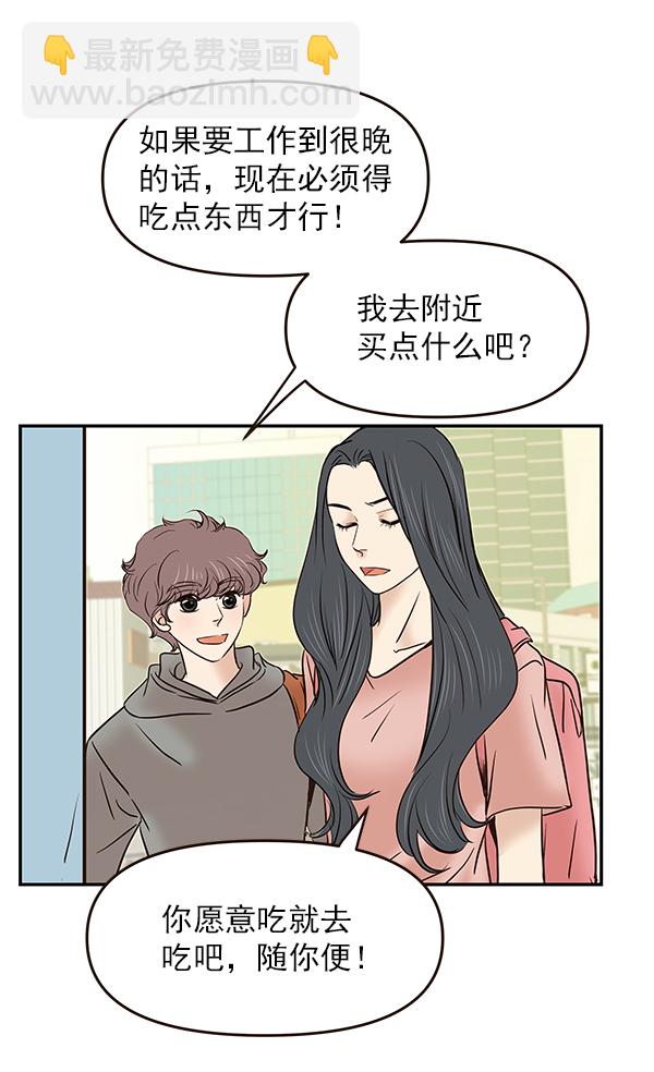 第22话22